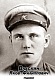 ВЛАСКИН